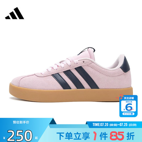 劲浪体育adidas阿迪达斯女鞋COURT 3.0运动鞋休闲鞋JP7629