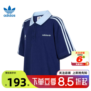 T恤Polo衫 劲浪体育adidas阿迪达斯三叶草女子运动休闲短袖 IX3543