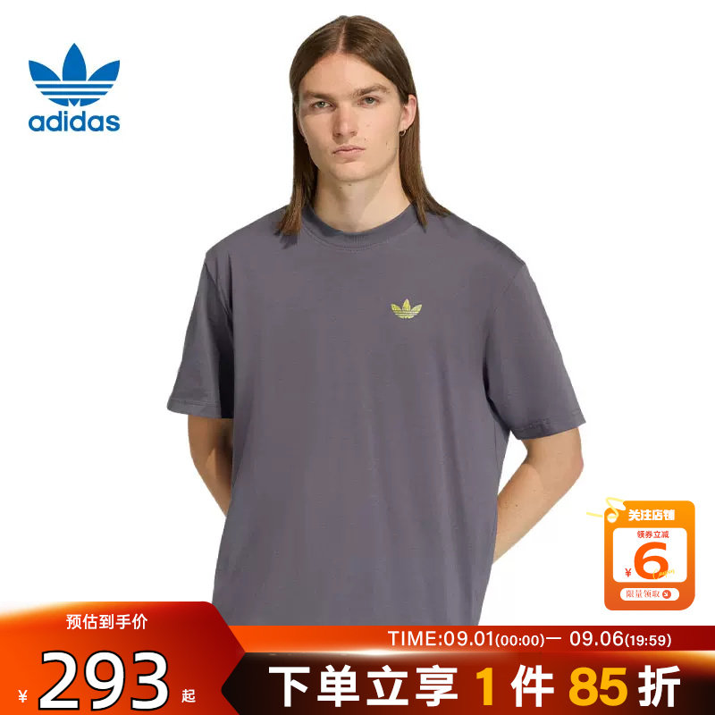 劲浪体育adidas阿迪达斯三叶草夏季男子运动休闲短袖T恤KD1429图片