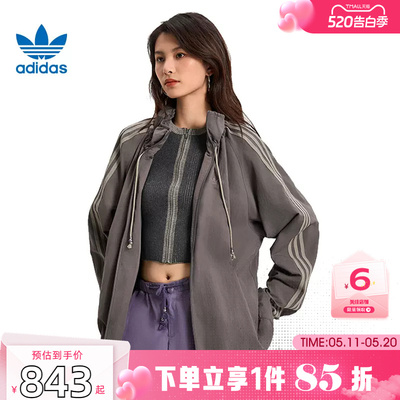 劲浪体育adidas阿迪达斯三叶草女子运动休闲夹克外套KR2625