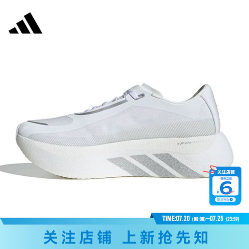 劲浪体育adidas阿迪达斯男鞋HYPERBOOST运动鞋跑步鞋KI4393