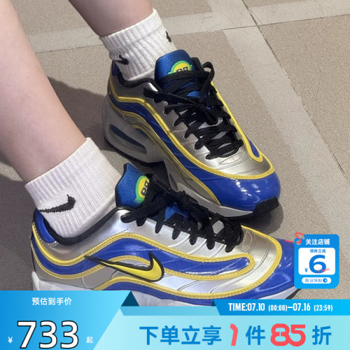 劲浪体育nike耐克男鞋AM JOGA BONITO运动鞋跑步鞋IX8646-001