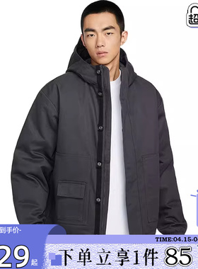 劲浪体育nike耐克男子运动休闲棉服外套HV1323-060