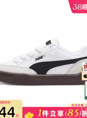 劲浪体育PUMA彪马男女鞋PARKLIFESTYLEOG运动鞋 休闲鞋397262-01