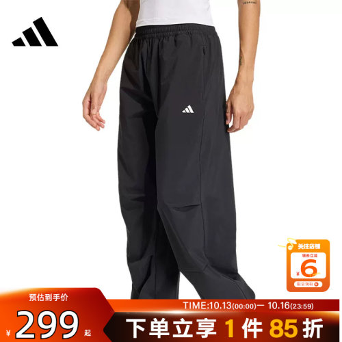 劲浪体育adidas阿迪达斯秋季女子运动休闲长裤裤子KS8563