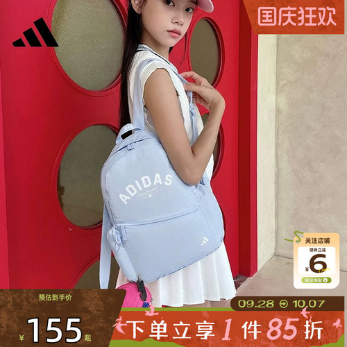 劲浪体育adidas阿迪达斯男女运动休闲双肩背包电脑包书包包KY9942