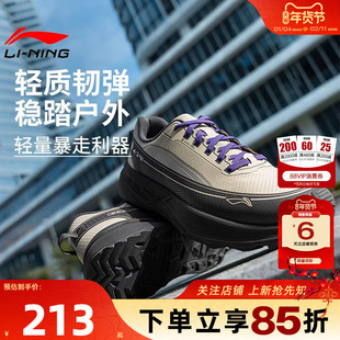 劲浪体育李宁CF溯男女鞋行景运动鞋徒步鞋休闲登山鞋AHTV041-4