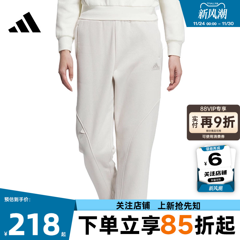 阿迪达斯运动休闲女子休闲长裤