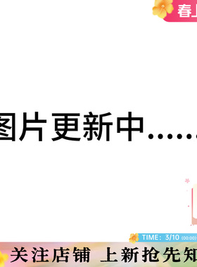 劲浪体育PUMA彪马女鞋FAST-R运动鞋跑步鞋312061-08