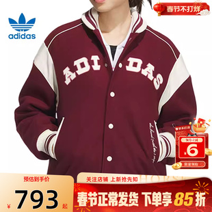劲浪体育adidas阿迪达斯三叶草女子运动休闲棉服外套JD6380