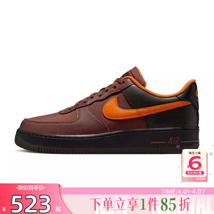 劲浪体育nike耐克男鞋 休闲鞋 CK2630 201 AF1空军1号运动鞋