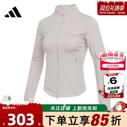 劲浪体育adidas阿迪达斯女子运动休闲夹克外套KF2665
