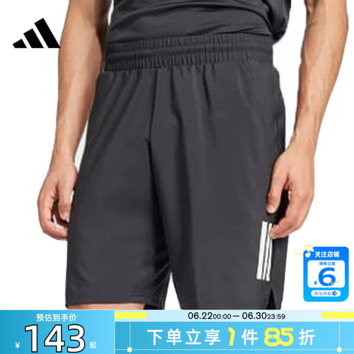 adidas阿迪达斯男子运动休闲短