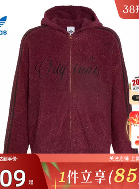 马年新款|劲浪adidas阿迪达斯三叶草男女运动休闲夹克外套KT0718