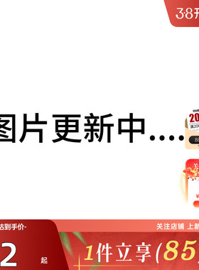 劲浪体育LINING李宁冬季男女都市轻运动休闲运动袜AWSV013-1