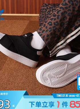劲浪adidas阿迪达斯三叶草男女鞋新款贝壳头运动鞋黑休闲鞋KH8210