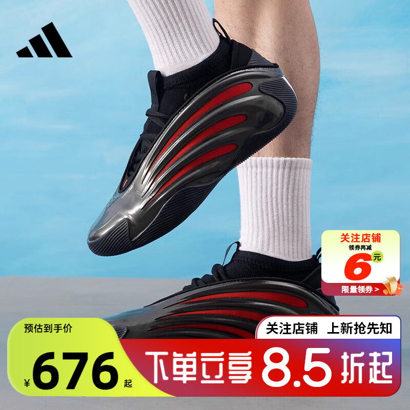 adidas阿迪达斯夏季男女鞋VO