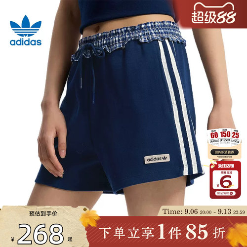 劲浪体育adidas阿迪达斯三叶草夏季女子运动休闲短裤裤子KU9394