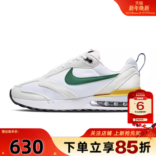 AIR DV3489 MAX 跑步鞋 100 DAWN运动鞋 劲浪体育nike耐克男鞋