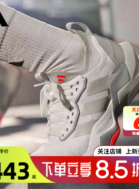 劲浪adidas阿迪达斯冬季女鞋RAPIDMOVE健身运动鞋跑步鞋IH5244