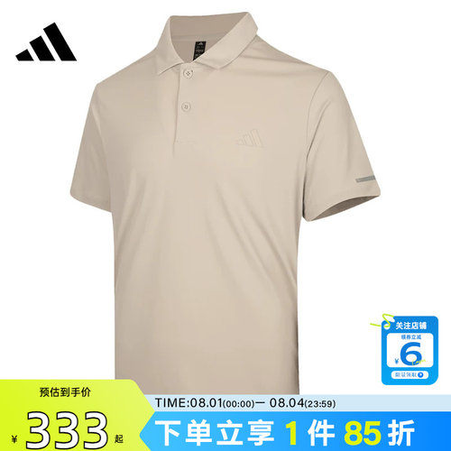 劲浪体育adidas阿迪达斯夏季男子运动休闲短袖T恤KX2744