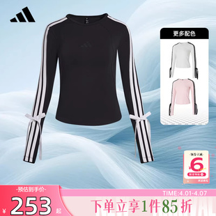 劲浪体育adidas阿迪达斯春季 T恤KG3862 女子运动休闲长袖