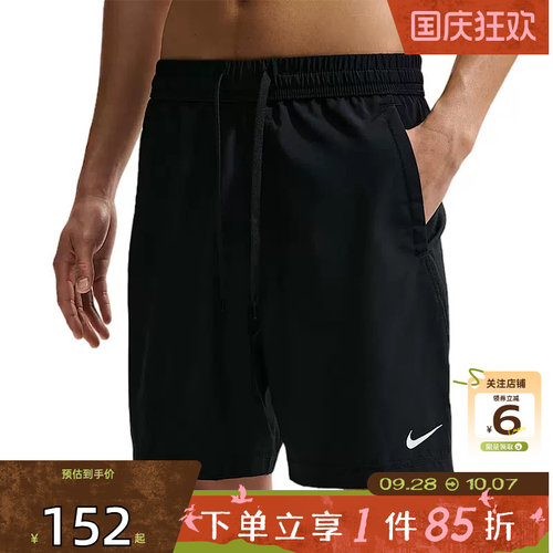 劲浪体育nike耐克夏季男子运动休闲短裤裤子IF2785-010