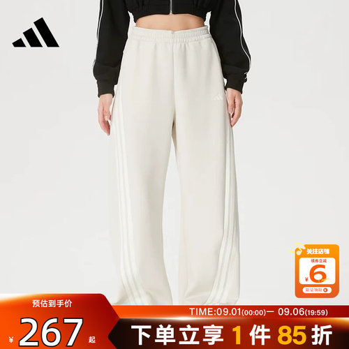 劲浪体育adidas阿迪达斯夏季女子运动休闲长裤裤子KX8913