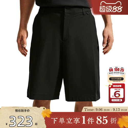 劲浪体育nike耐克夏季男子运动休闲短裤裤子IF2775-010