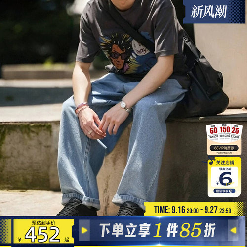 劲浪体育nike耐克男鞋DUNK运动鞋休闲鞋IB6651-001