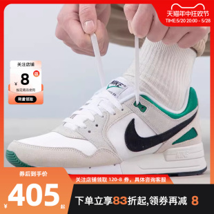 89运动鞋 100 跑步鞋 AIR PEGASUS nike耐克男鞋 FZ5626 劲浪体育