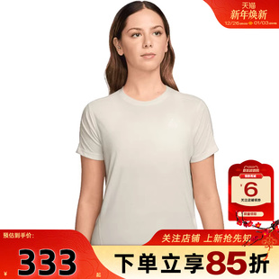 劲浪体育nike耐克女子运动休闲短袖 030 T恤IO9651