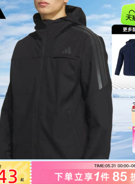 劲浪adidas阿迪达斯男子运动休闲健身夹克三条纹拒风外套黑KA1307