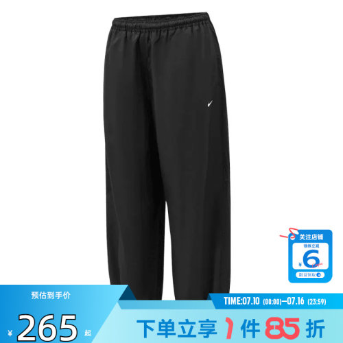 劲浪体育nike耐克女子运动休闲长裤裤子IM8164-010