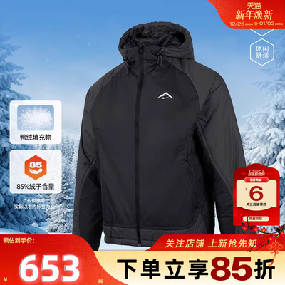 nike耐克男子运动休闲棉服外套F