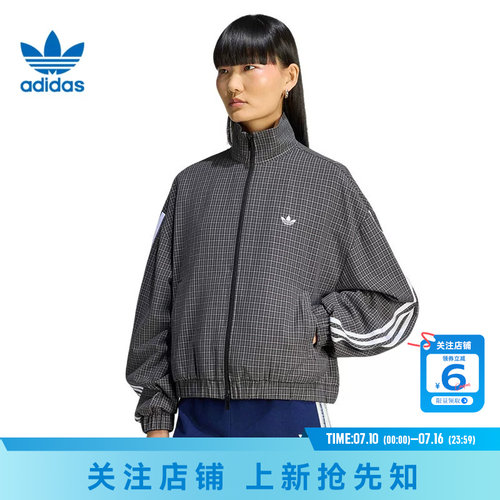 劲浪体育adidas阿迪达斯三叶草女子运动休闲夹克外套LD5339