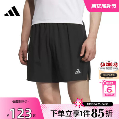 劲浪体育adidas阿迪达斯夏季男子运动休闲短裤裤子JZ2349