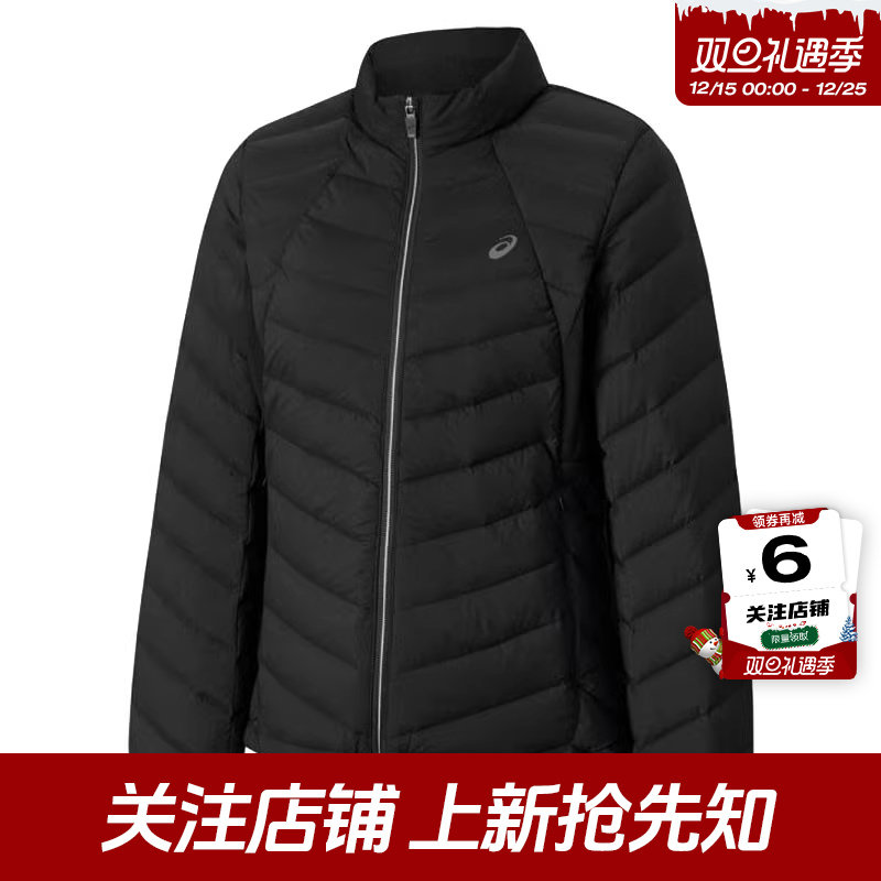 劲浪体育A ASICS亚瑟士秋季女子运动休闲羽绒服外套2032D407-001