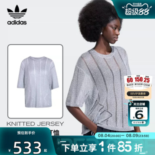 劲浪体育adidas阿迪达斯三叶草女子运动休闲短袖T恤KZ5061