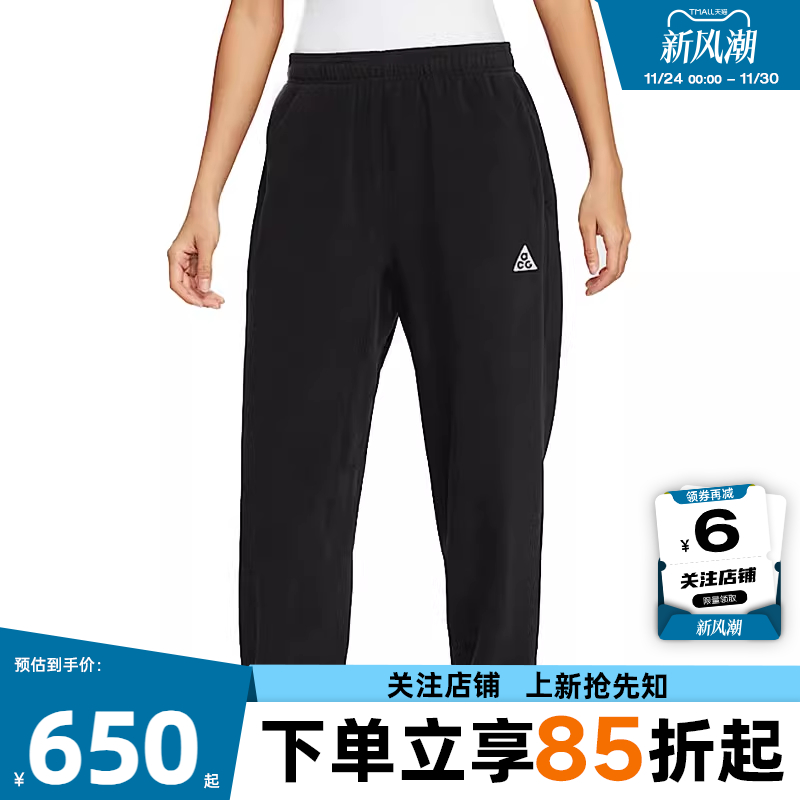 劲浪体育nike耐克女子运动休闲长裤裤子HJ0242-010