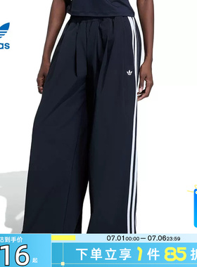 劲浪体育adidas阿迪达斯三叶草夏季女子运动休闲长裤裤子KY5185