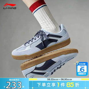 劲浪李宁菲林心澜新款夏季女鞋心流运动鞋德训鞋休闲鞋AGCW042-5