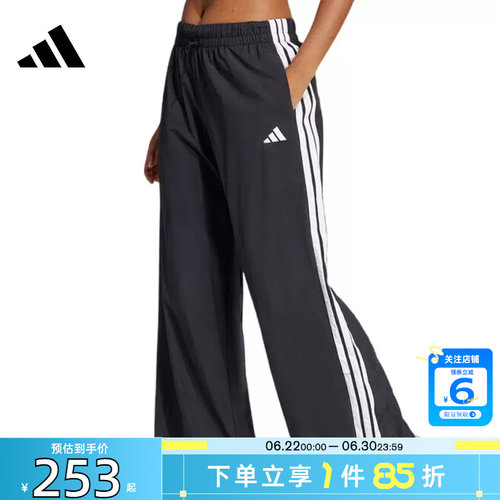 劲浪体育adidas阿迪达斯夏季女子运动休闲长裤裤子JE1306