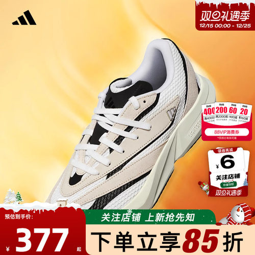 adidas阿迪达斯女鞋LIGHT