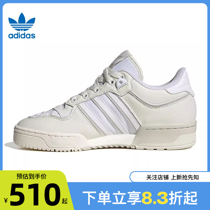 adidas阿迪达斯三叶草秋季男