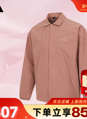 劲浪adidas阿迪达斯男子运动休闲夹克翻领衬衫百搭加绒外套JN0115