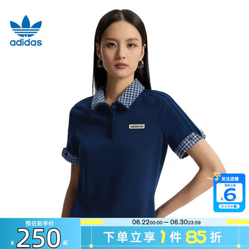 劲浪体育adidas阿迪达斯三叶草夏季女子运动休闲短袖T恤KU9396