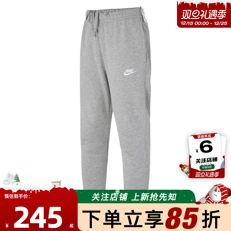 nike耐克冬季男子运动休闲长裤裤