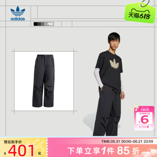 劲浪体育adidas阿迪达斯三叶草夏季男子运动休闲长裤裤子JD2111
