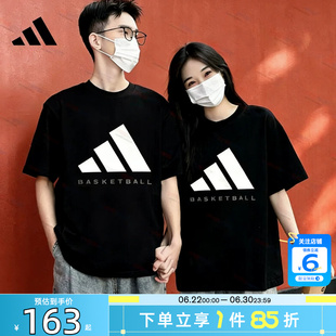 劲浪体育adidas阿迪达斯男子运动休闲短袖T恤KB7560
